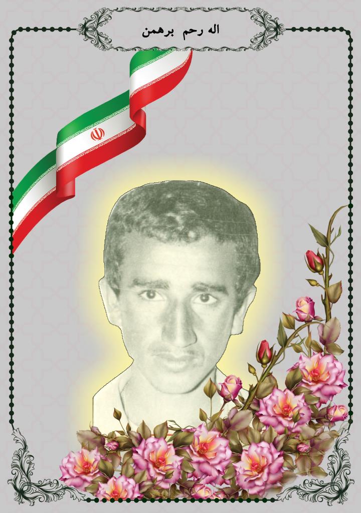 فاقد تصویر